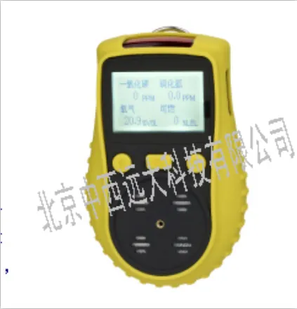  һ����̼����� �ͺ�:ZX-P900 ��ţ�M407844