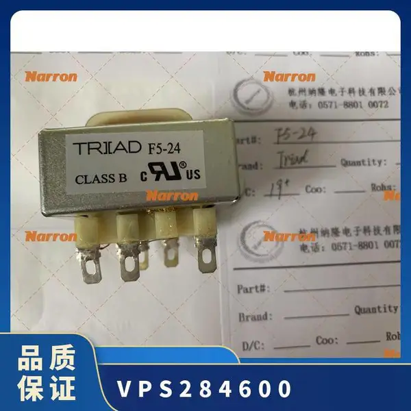 供应 VPS28-4600变压器, TRIAD MAGNETICS 原装正品