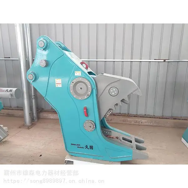 雄森挖机旋转鄂式粉碎钳拆迁粉碎钳鄂式夹钳鳄鱼嘴夹钳拆迁粉碎钳