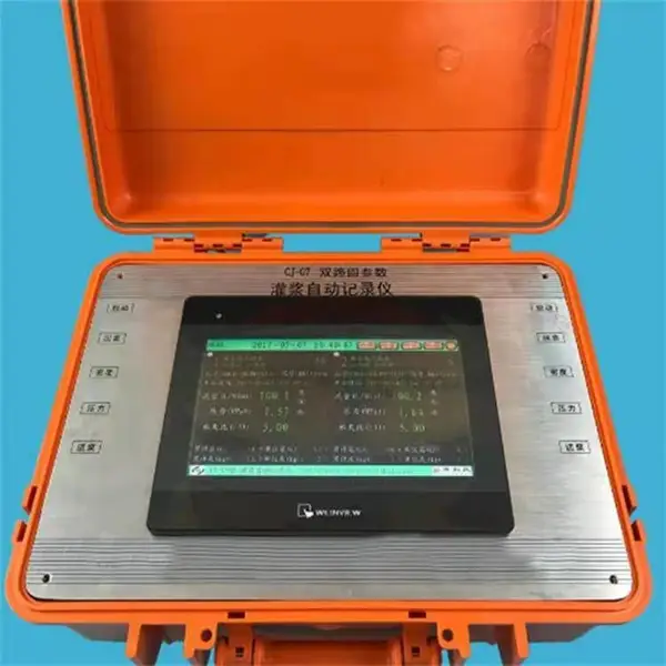 ��ú �ƶ�ʽ��ѹע����¼�� �ཬ��������СЧ��