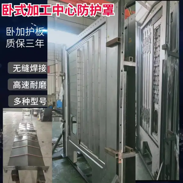 ������HCN-6000IIL�Լ�XY������� ά�޶��� ��������������