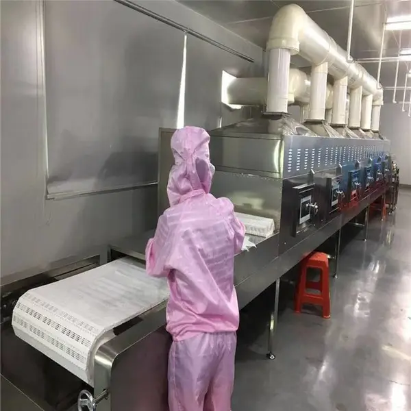 ����΢���з������豸_���ٺз������豸_����־�ż����豸��������