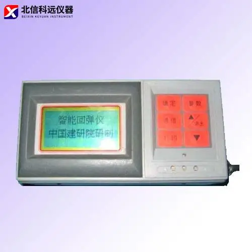 BX-G4205型钢筋参数测量仪