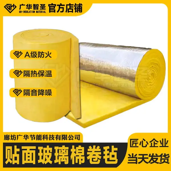�����޾�ձ ���ȷ�ˮ���Ĳ����޾�ձ ���������������� ��������