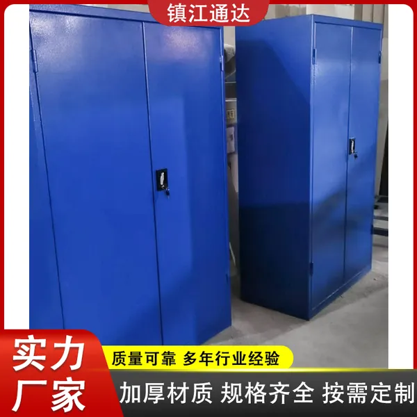 重型工具整理柜 抽屉式零件柜 物料螺丝柜刀具样品收纳柜 经久耐用