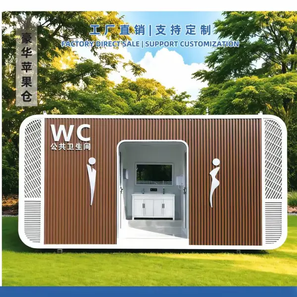 移动环保厕所源头厂家
