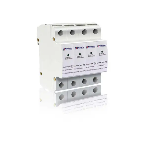 HMTU1-C40/1-275 电源浪涌模块 现货厂家