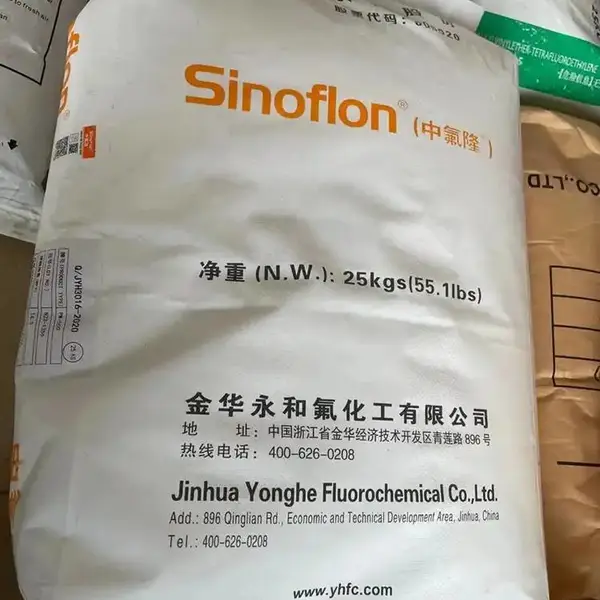 金 华永和PW-700极细薄壁电线挤出PFA可熔性聚四氟乙烯pfa氟树脂