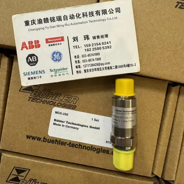 DCS中央处理单元 3BSE053241R1 PM891K01, AC800M控制器 +++设计