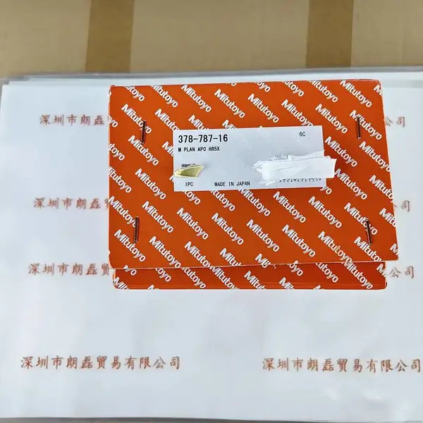 磊坚光电