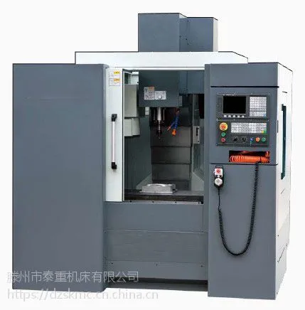 精密铣床 XH714立式加工中心 CNC数控铣立式数控铣床山东泰重机床