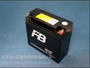 古河蓄电池FML1220S（忻州）服务商新型/***供应