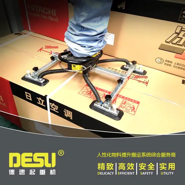 气管式真空吊具 纸箱吊具 包装袋真空吊具 真空吸吊机 真空吊具