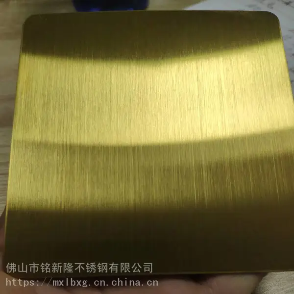304不锈钢彩板 拉丝黄金色不锈钢装饰板