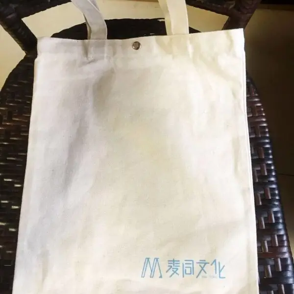西安全棉帆布袋订做,女士手提袋宣传加急家口袋暗扣可水洗的袋子