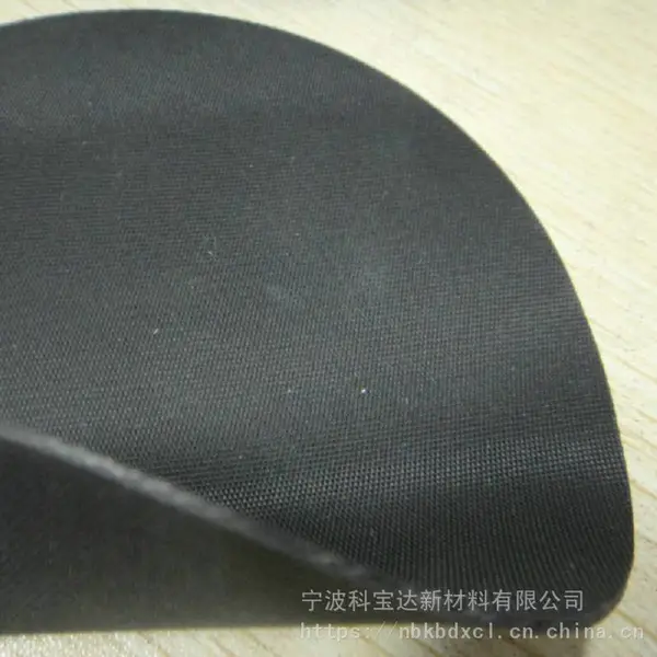 背心用黑色CSM海帕伦1.0mm厚度