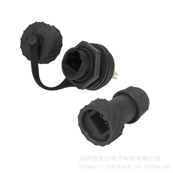供应lshitech龙仕RJ45焊接式面板安装网线防水插座