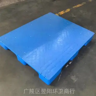 �������������̲泵��ְ��̨ջ�峬�л��ֿܲ��忨�����ص������