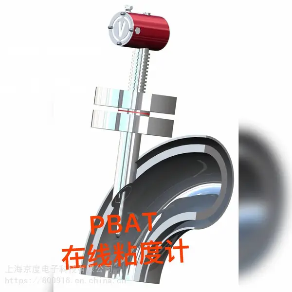 ΰ˼���� ViscoTron ����ճ�ȼ������;���ϩ����ճ��Լ������