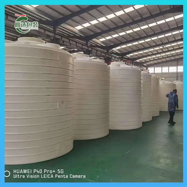 ��ѡ5000������ˮ�� 5����������תͰ��Ӧ LLdpe���� ����Ͱ