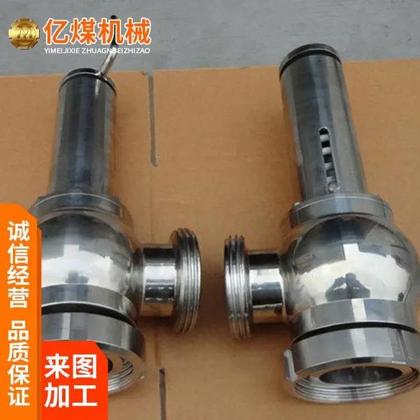���ð�ȫ�� FAD125/50�Ͱ�ȫ������ص� �ṹ�� ���������ɿ�