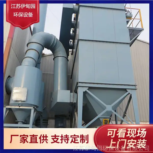 常州乐器厂除尘设备 木工刨床吸尘器 锯床除尘器 厂家包安装