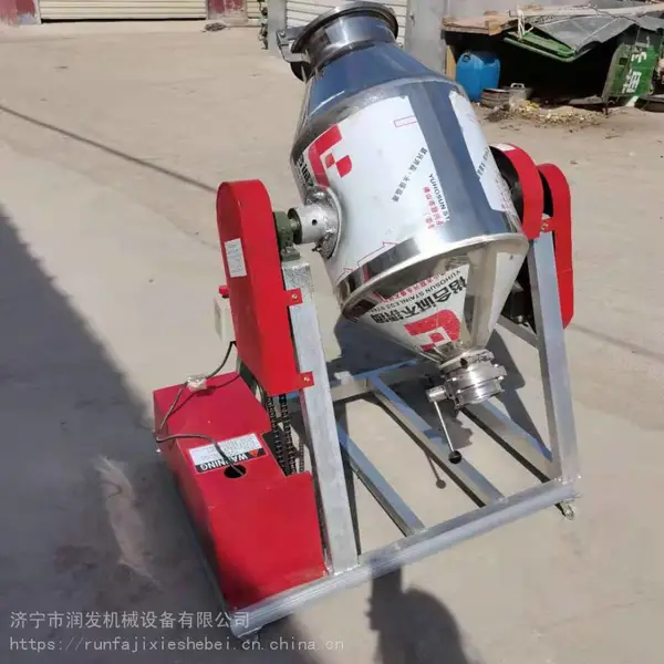 粉体混合搅拌机 卧式腻子粉搅拌机 多功能搅拌机各种规格