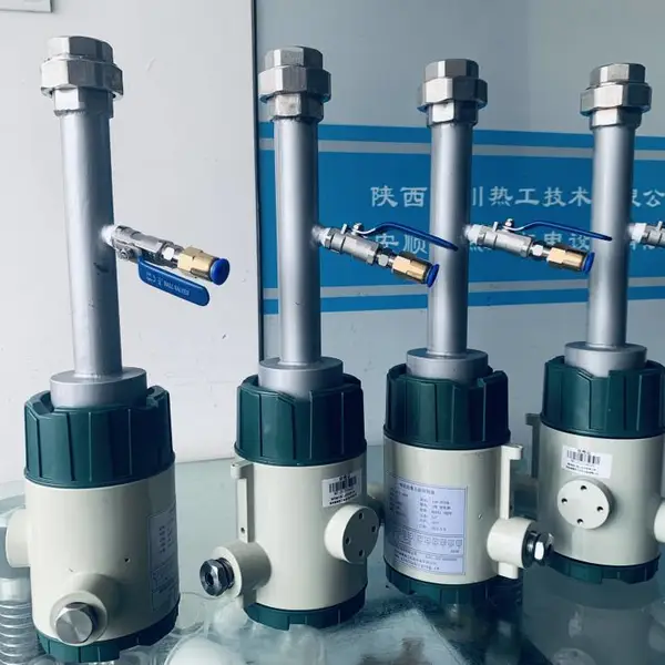 24V一体化火焰检测器