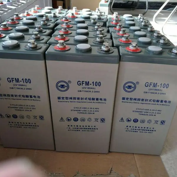 YOULI��������GFM-300 2V300AH ������ά��ֱ����UPS��վ����