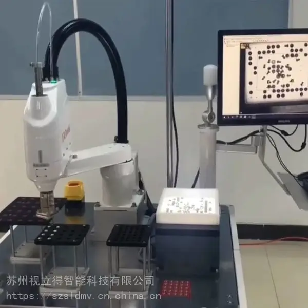 苏州低噪音振动盘静音柔振上料机视觉柔性供料振动盘批发供应