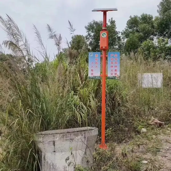 ̫����ɭ�ַ������������� ˮԴ���Զ�������ʾϵͳ ɭ�ַ���������ʾ������