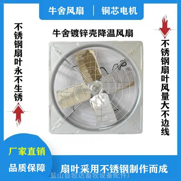 ţ����ȳ���|��������۸�|��ֳ������