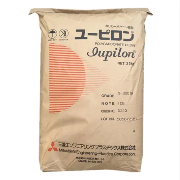 PC日本三菱GSH2030 9920A 阻燃V0易脱模 通用级高流动