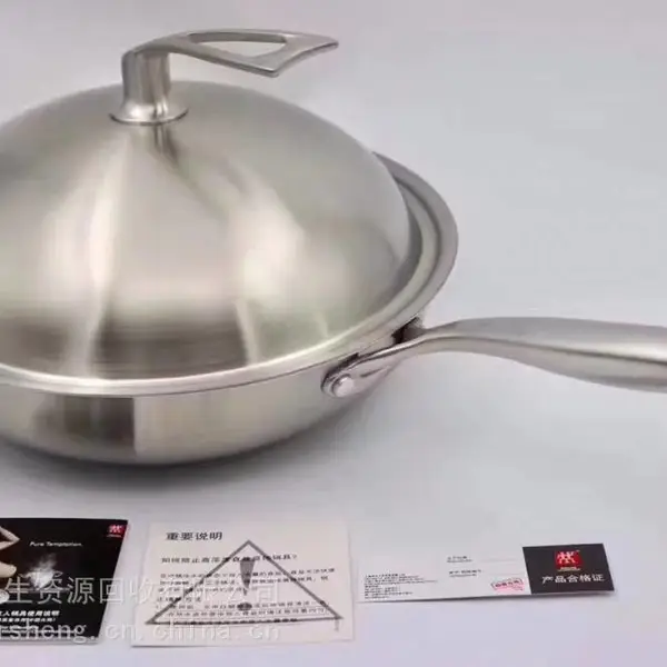 回收炒锅,炒菜锅,铁炒锅,铝炒锅,不锈钢炒锅,搪瓷炒锅,套装炒锅