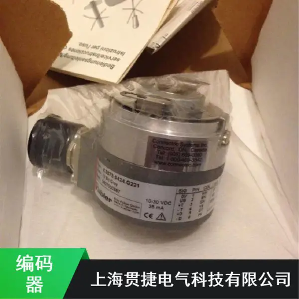机械行业设备用进口抗磨损增量型8.5868.1232.3112库伯勒编码器