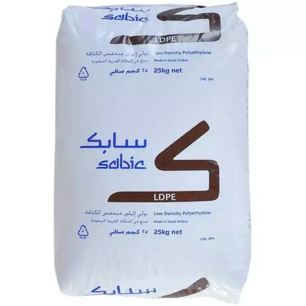 LDPE沙特 2100N0Sabic 2100N0内衬 重型薄膜 麻袋 购物袋 高韧性薄膜