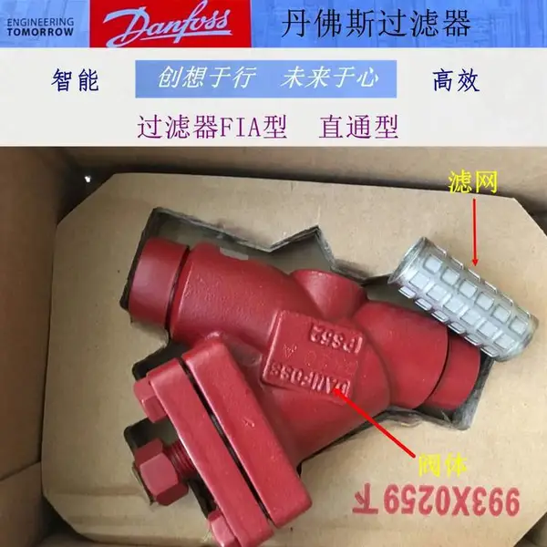 ���ù����� ����˹�����������FIA150 D ANG 148B6202