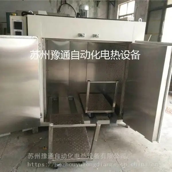 豫通纤维棉毡烘干箱 YT导轨式台车无纺布烘干箱 工业台车烘箱