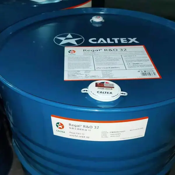Caltex RPM FR Fluid 15 22 32 46 68 100 �ӵ�ʿ�����ϸ�֤