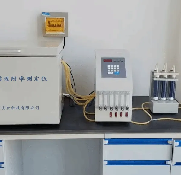 四氯化碳吸附率测定仪YA-100活性炭正丁烷吸附仪鹤壁永安