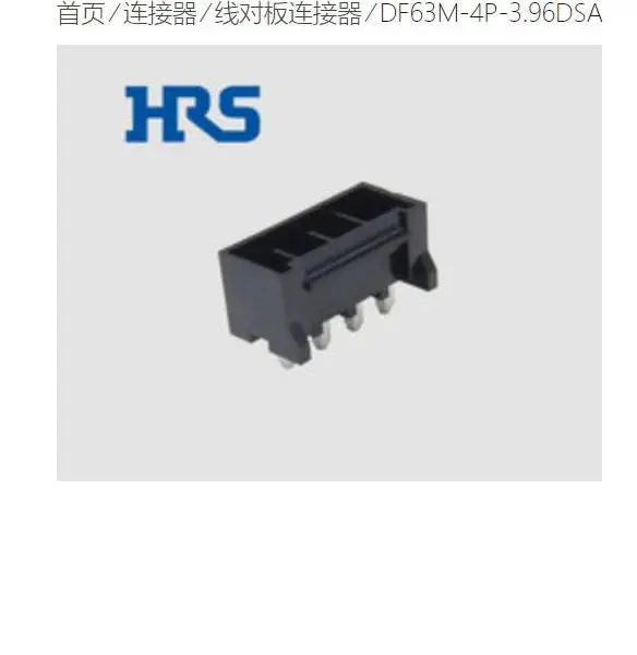 DF63M-4P-3.96DSA HIROSE ���ڽӲ�� ���� ����22+