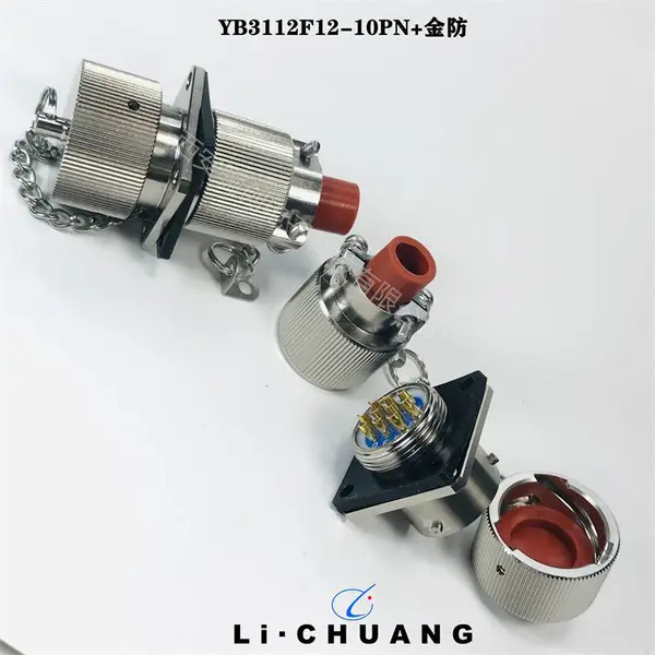 YB系列6芯 YB3112B10-6SNL圆形航空插座 螺纹锁紧盒式法兰电连接器