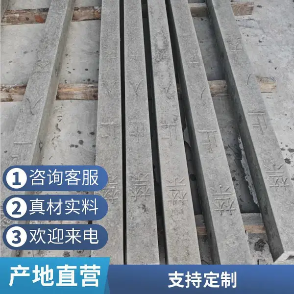 消防栓防撞护栏 柔性护 栏 电柜弹性护 栏水泥柱防撞栏车间 围栏