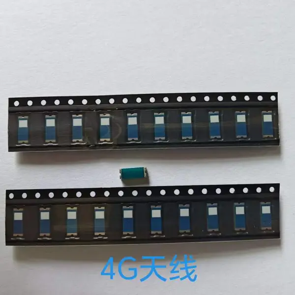 4G贴片天线 8030