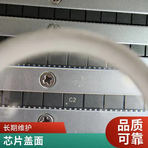 芯片编带打字 IC去字磨面 服务 广东深圳 交货快