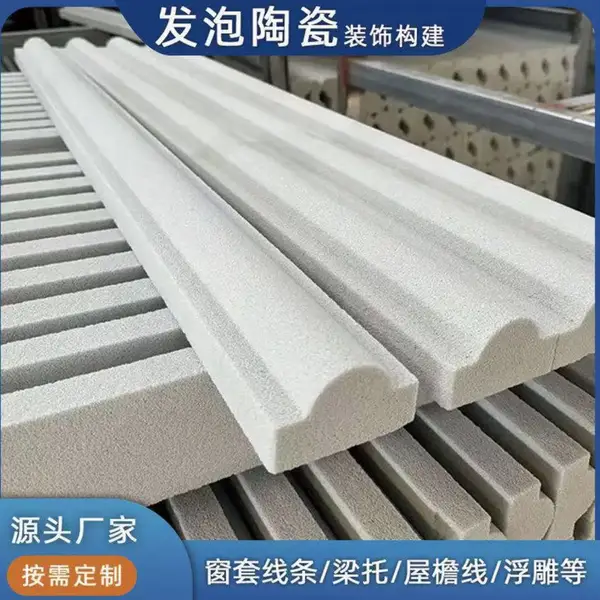 发泡陶瓷线条价 格 窗套边框线梁托 防火防潮 实力工厂 设计免费