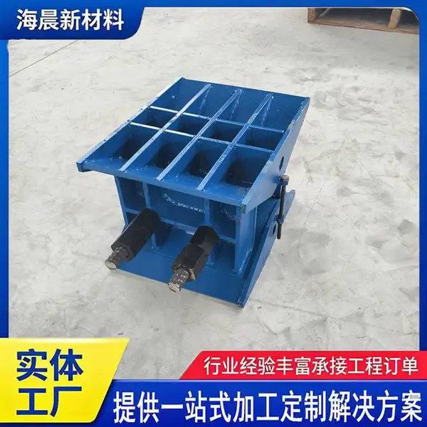 AB型桥梁精铸卸落块厂家 现浇梁桥墩独立柱加固型卸落装置 海晨