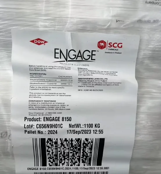 ENGAGE��������7457���͸�����POE��ϩ��ϩ������