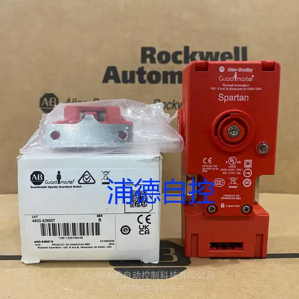 Guardmaster保护锁开关440G-S36007原装现货Spartan 24V