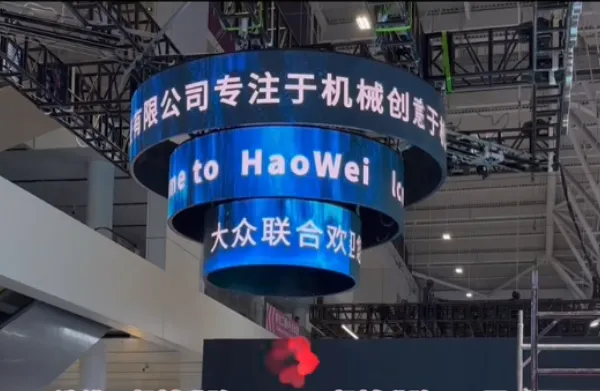 深圳智能旋转屏参数 欢迎咨询 深圳大众联合科技供应